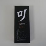 Sunscreen SPF 50+ (Waterproof) - Image 7